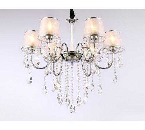 Подвесная люстра Ambrella Light TR4588 TR