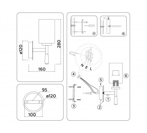 Бра Ambrella Light LH56255 HIGH LIGHT