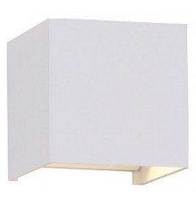 Накладной светильник Mantra 7648 Davos