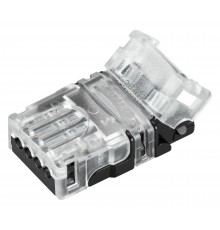 Соединитель лент прямой жесткий Arlight 42069 HIP-MONO