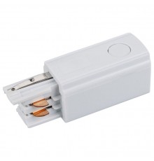 Заглушка для трека Arlight 024714 Lgd-4tr