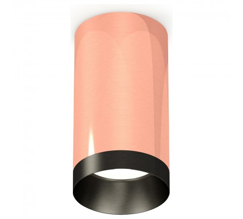 Накладной светильник Ambrella Light XS6326004 XS