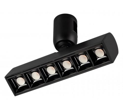 Светильник на штанге Arlight 039393 APRIORI