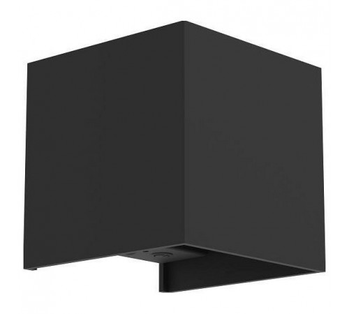 Накладной светильник Eglo 74115 RINCINE