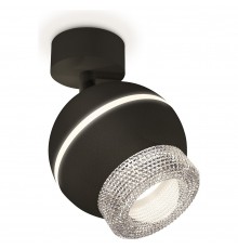 Спот Ambrella Light XM1102010 XM