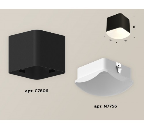 Накладной светильник Ambrella Light XS7806041 XS