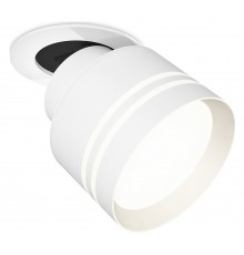 Встраиваемый светильник на штанге Ambrella Light XM8101526 XM