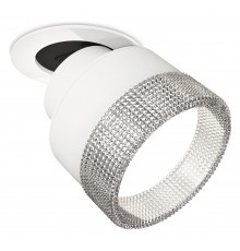 Встраиваемый светильник на штанге Ambrella Light XM8101540 XM