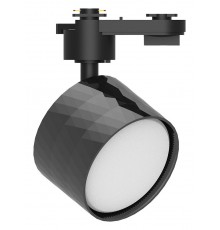 Светильник на штанге Feron 48699 AL176