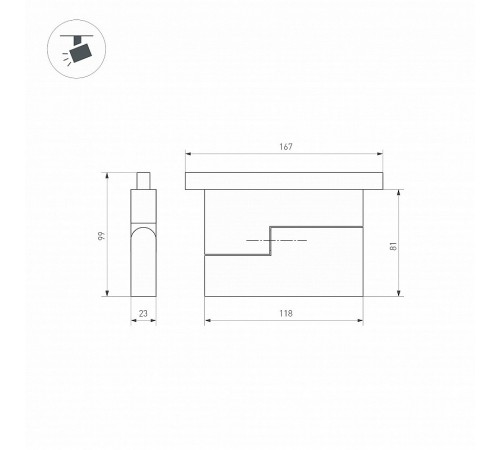 Светильник на штанге Arlight 034660(1) MAG-ORIENT