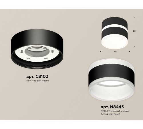 Накладной светильник Ambrella Light XS8102019 XS