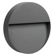 Накладной светильник Arlight 029957 Trace