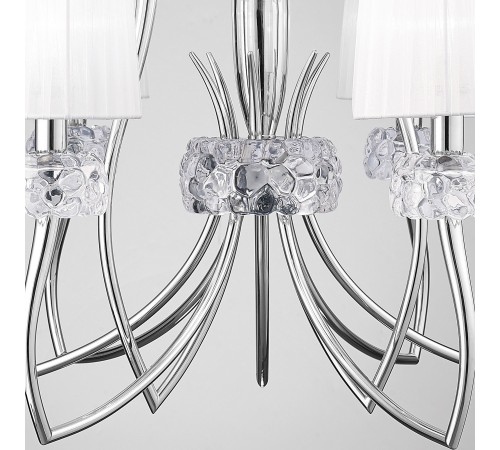 Подвесная люстра Mantra 4630 Loewe