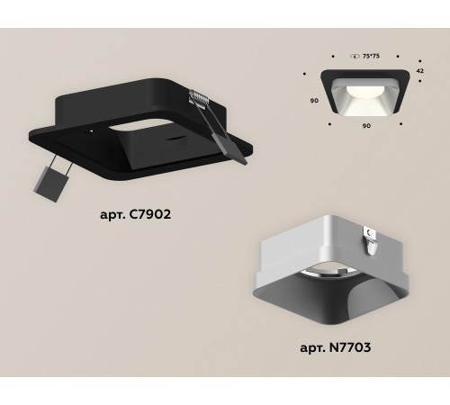 Встраиваемый светильник Ambrella Light XC7902003 XC
