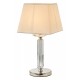 Настольная лампа декоративная Aployt APL.754.04.01 Gay