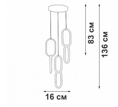 Подвесной светильник Vitaluce V3081-0/1S V3081