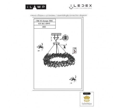 Подвесная люстра iLamp 9065-D600 GD Savage