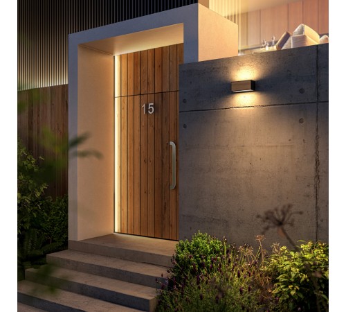 Накладной светильник Mantra 7928 Beret