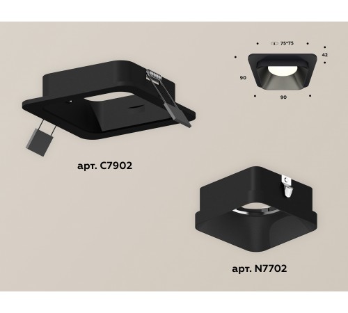 Встраиваемый светильник Ambrella Light XC7902002 XC