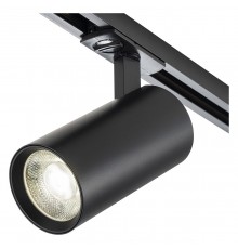 Светильник на штанге Escada 20002TRA/01LED SBK 20002