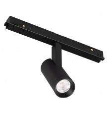 Светильник на штанге Arlight 036319 FLEX