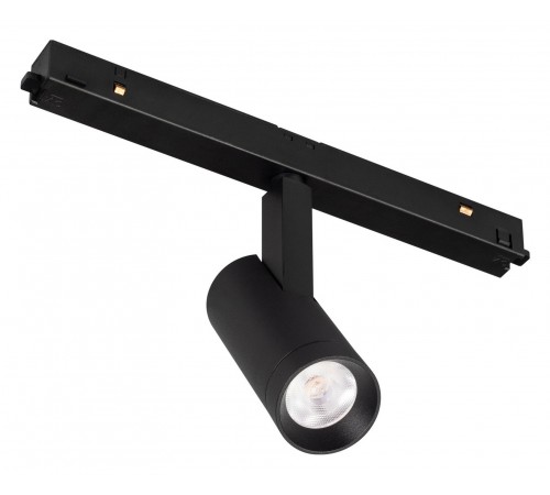 Светильник на штанге Arlight 036319 FLEX