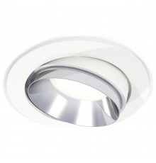 Встраиваемый светильник Ambrella Light XC7651022 XC