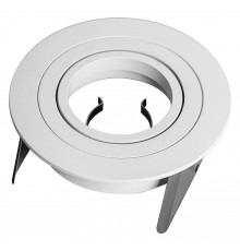 Встраиваемый светильник Mantra 7741 Basico GU10