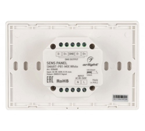 Панель-регулятора ЦТ сенсорный встраиваемый Arlight 028400 SMART