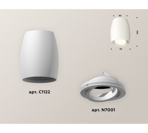 Накладной светильник Ambrella Light XS1122001 XS