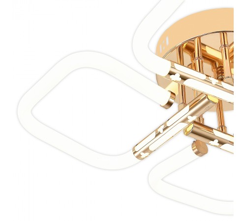 Потолочная люстра Escada 10265/4LED Lacerta