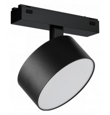 Светильник на штанге iLedex Technical 4825-047-D120-15W-110DG-3000K-BK VISION48/25