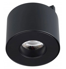 Накладной светильник Arlight 043257 MAG-MICROCOSM