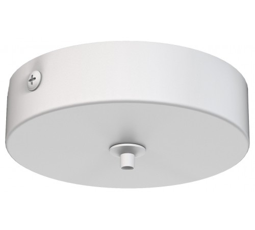 Подвесной светильник Mantra 8250+8260 Elsa