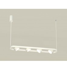 Подвесной светильник Ambrella Light XB9163100 XB