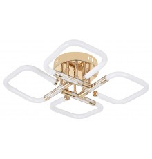 Потолочная люстра Escada 10265/4LED Lacerta