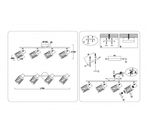 Спот Ambrella Light TR8670 TR
