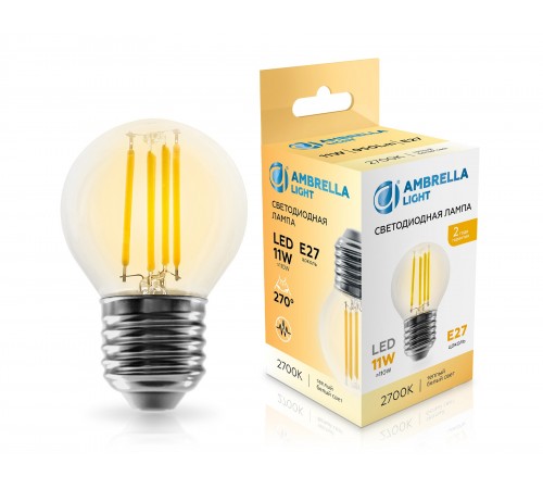 Лампа светодиодная Ambrella Light 451123 G45