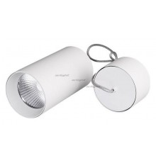 Подвесной светильник Arlight 027426 SP-POLO-HANG-R85-15W White5000 (WH-WH, 40 deg)