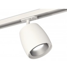 Светильник на штанге Ambrella Light XT1141001 XT