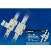 Соединитель лент линейный жесткий Uniel 06605