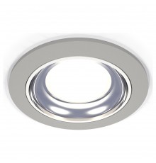 Встраиваемый светильник Ambrella Light XC7623061 XC