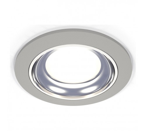 Встраиваемый светильник Ambrella Light XC7623061 XC