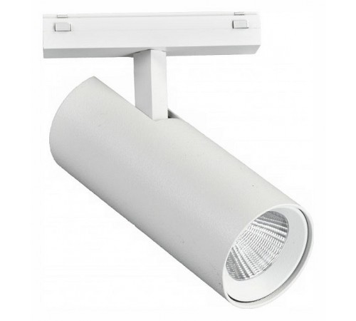 Светильник на штанге iLedex Technical SMART 4825-042-D55-18W-38DG-WH VISION48/25