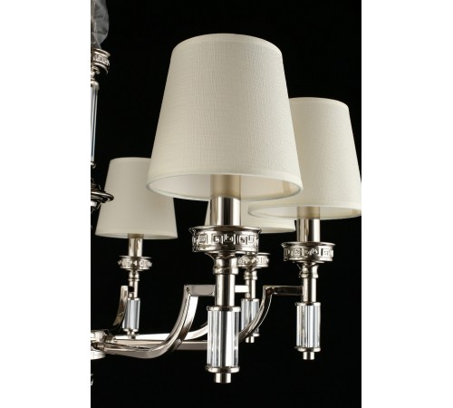 Подвесная люстра Aployt APL.716.03.08 Patricia