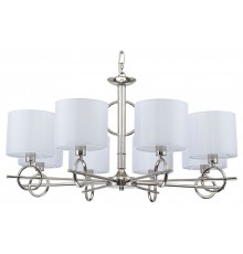 Подвесная люстра Escada 10167/8PL Moraine