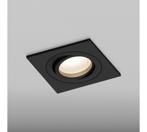 Встраиваемый светильник Hesby Lighting HSBL_0176 Breeze