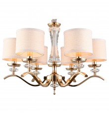 Подвесная люстра Aployt APL.715.13.06 Okin