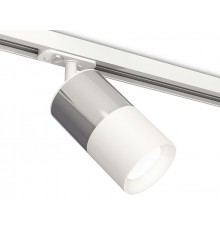 Светильник на штанге Ambrella Light XT7401070 XT