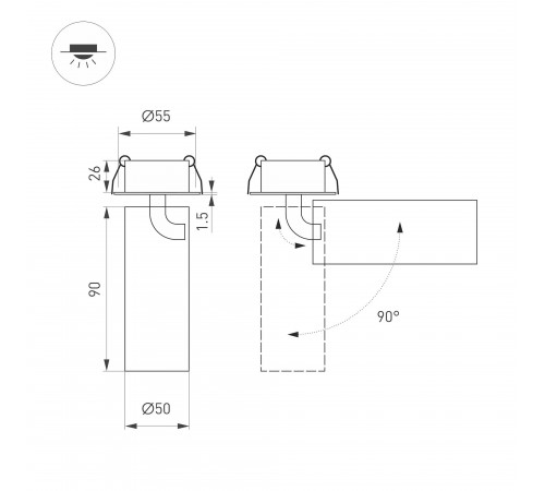 Встраиваемый светильник на штанге Arlight 049930 GABI